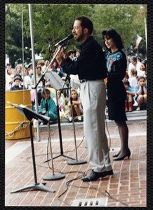 Newton Free Library, 330 Homer St., Newton, MA. Dedication, 9/15/1991. Performers. Kidema Band, Israeli music