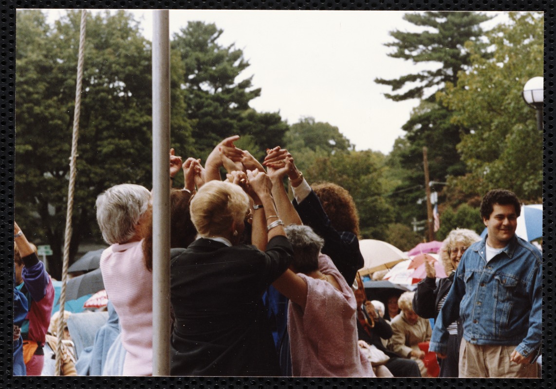 Newton Free Library, 330 Homer St., Newton, MA. Dedication, 9/15/1991. Performers. Hora dancers