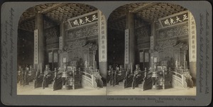 Interior of throne room, Forbidden City, Peking, China