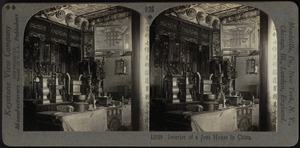 Interior of joss house, Tientsin