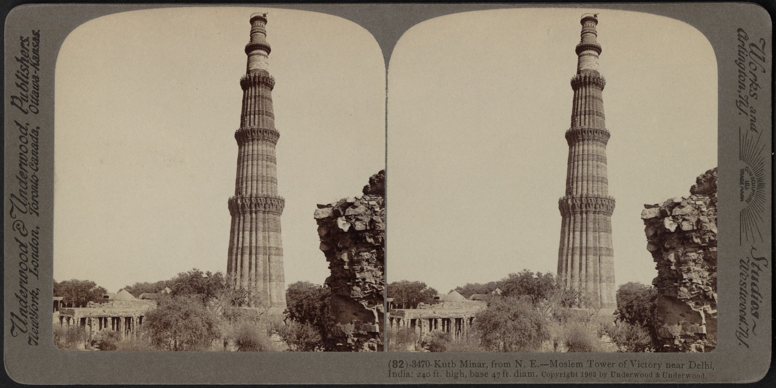 Kutb Minar, Moslem tower of victory, Delhi, India