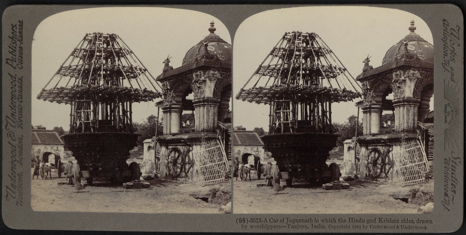 A car of Jagannath in which the god Krishna rides, Tanjore, India