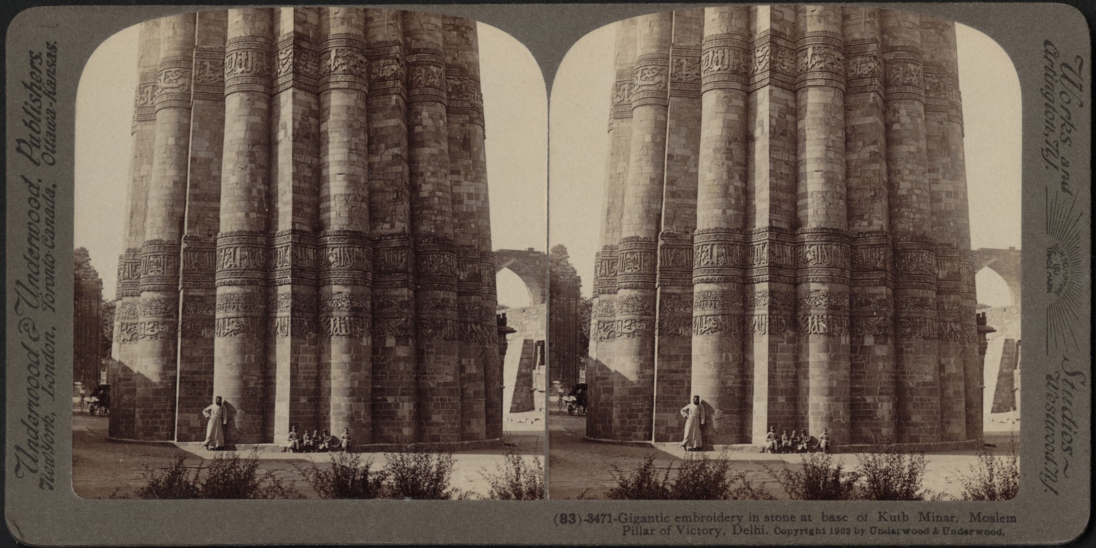 Gigantic embroidery in stone of the Kutb Minar, Delhi, India
