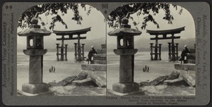 The famous sacred torii at Miyajima