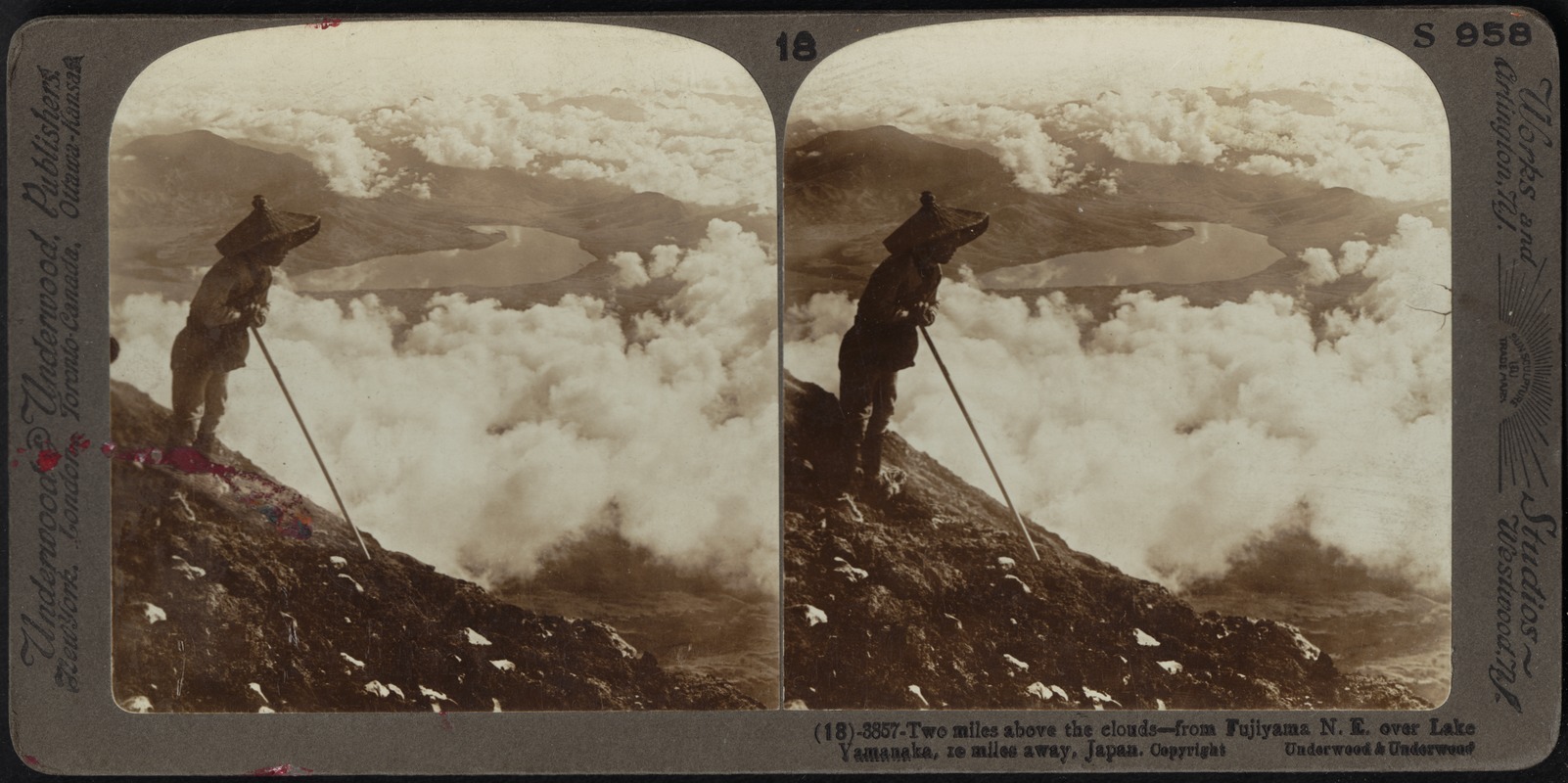 Two miles above the clouds - view from summit of Fujiyama, Japan