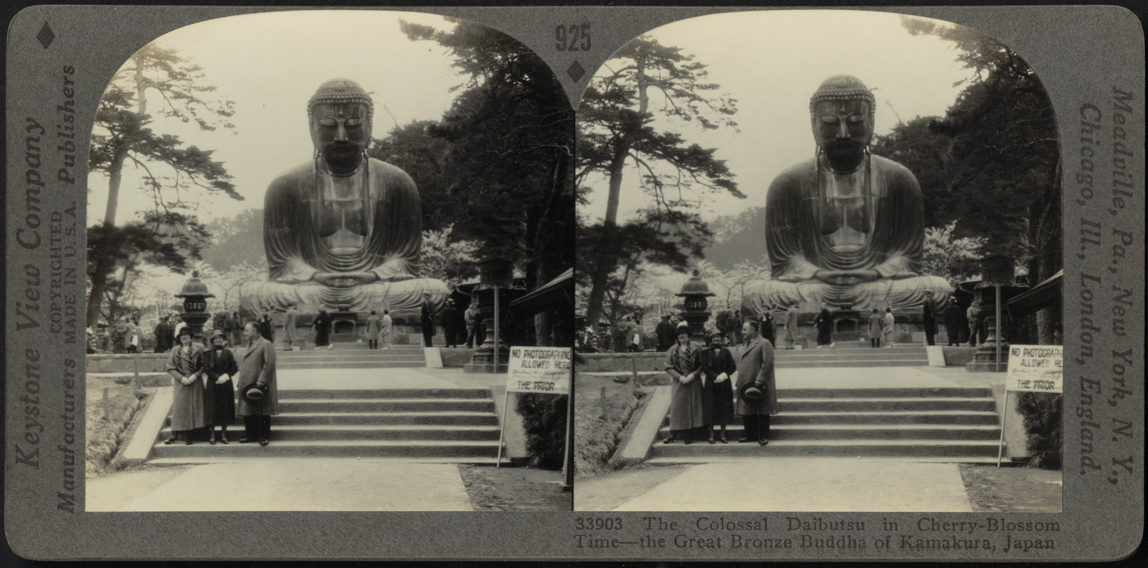 The great bronze Buddha of Kamakura
