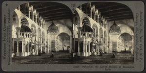 Omaiyade, the finest of Mohammedan churches, Damascus