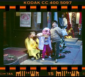 Tyler Street, Chinatown, Boston