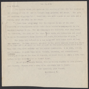 Sacco-Vanzetti Case Records, 1920-1928. Correspondence. Bartolomeo Vanzetti to Irene Benton, October 13, 1924. Box 39, Folder 22, Harvard Law School Library, Historical & Special Collections