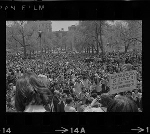 Anti-war protest at the Massachusetts State House