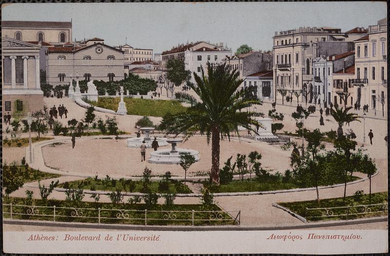 Boulevard de l'Université