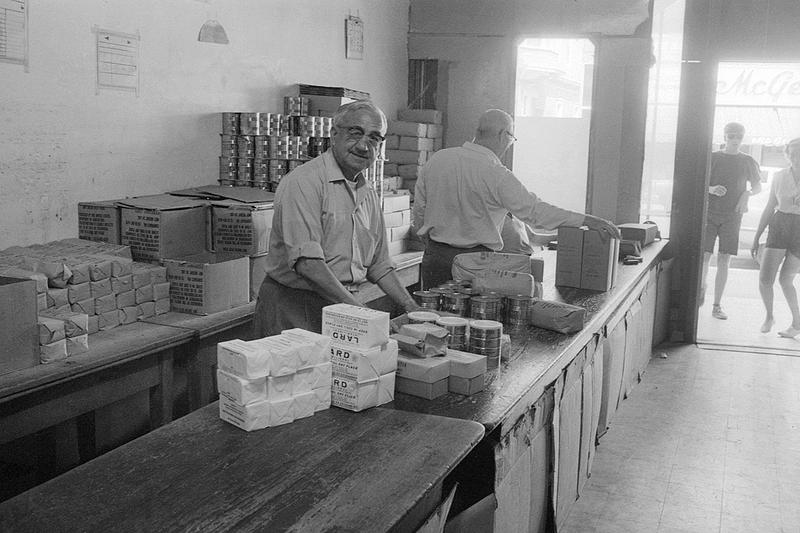 Surplus food distribution center, 1451 Avenue, New Bedford
