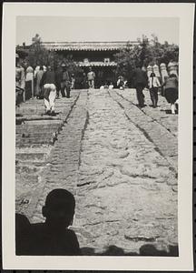 Sung Palace at Kaifeng