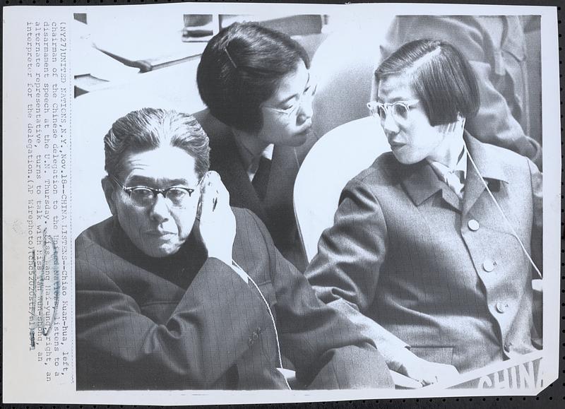 China listens