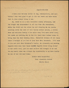 Nicola Sacco typed letter (copy) Elizabeth Glendower Evans, [Dedham], 23 August 1925