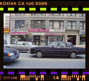Kneeland Street, Chinatown, Boston