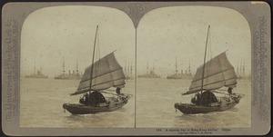 A squally day in Hong Kong harbor. China