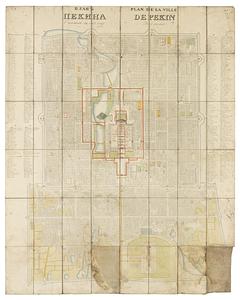 Plan" Pekina sni︠a︡tyĭ v" 1817 godu