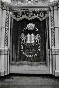 Ark at the Hebrew school