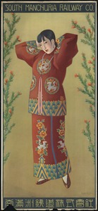 Figure in Asian clothing. Tourism poster for the South Manchuria Railway Company