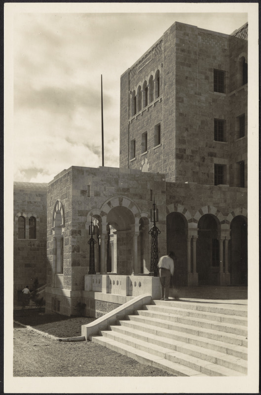 Jerusalem Y.M.C.A. - kiosk and south wing of main building
