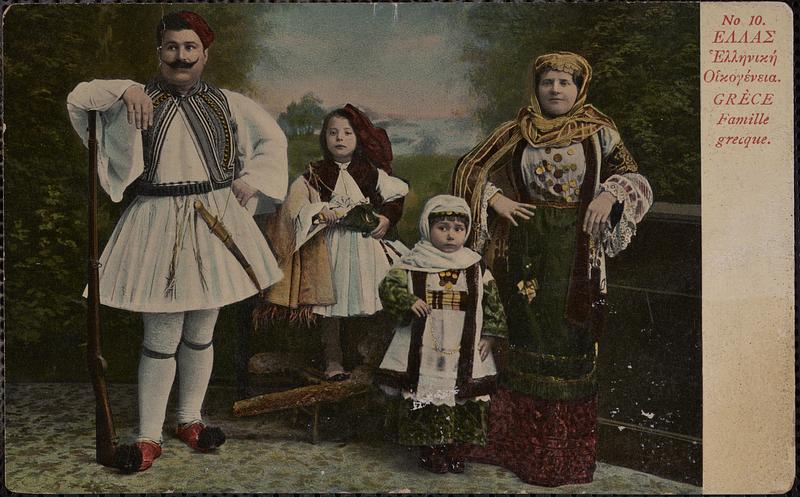 Έλλας Έλληνική οικογένεια