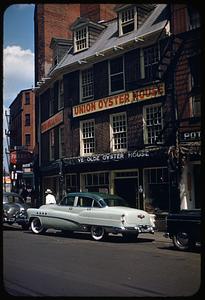 The old oyster house