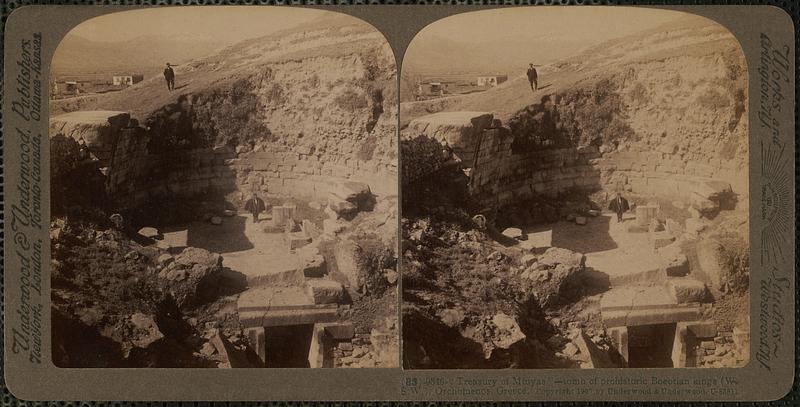 "Treasury of Minyas" - tomb of prehistoric Boeotian kings (W.S.W.), Orchomenos, Greece