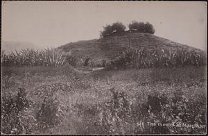 The mound at Marathon