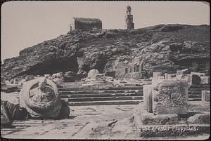 Eleusis, the greater Propylaea