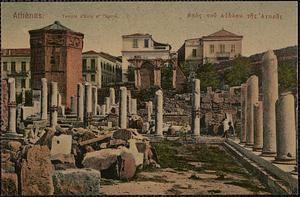 Temple d'Eole et l'Agora