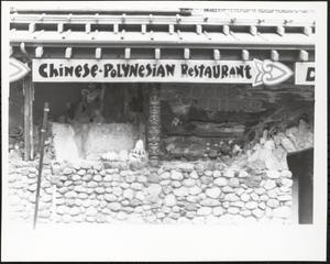 Bob Lee's Islander, Chinatown, Boston