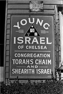 Young Israel