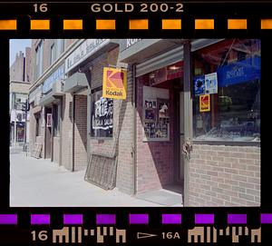 Kneeland Street, Chinatown, Boston