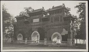 Winter Palace Arch in front Temple of Heavenly King
