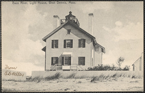 Bass River Lighthouse, West Dennis, MA