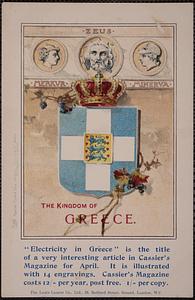 The kingdom of Greece