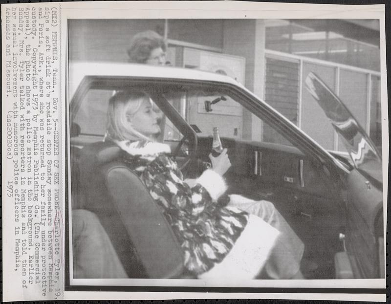 Center of sex probe