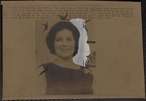 Shirley Ann Cary