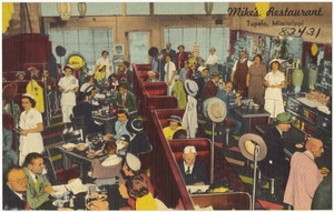 Mike's Restaurant, Tupelo, Mississippi