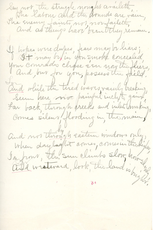 Poem with four stanzas by Sarah (Sallie) M. Field, Abbot Academy, class of 1904