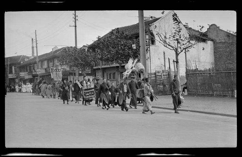 Funeral procession Digital Commonwealth