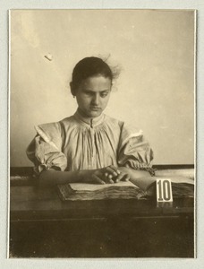 Reading Lesson,  Imperial Royal Institute for the Education of the Blind, Vienna