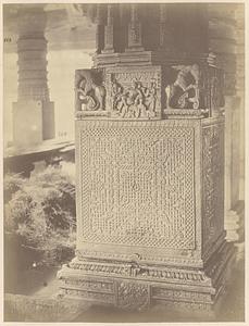 Base of a pillar in a Jain temple [i.e. Saavira Kambada Basadi] at Moodbidry, South Canara