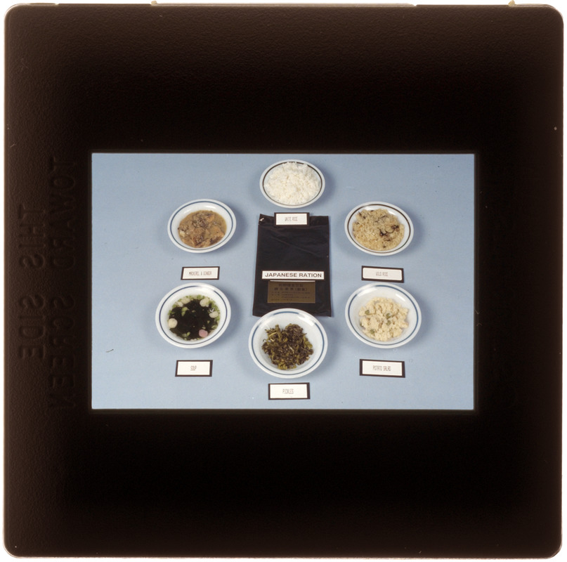 Japanese ration, white rice, wild rice, potato salad, pickles, soup ...