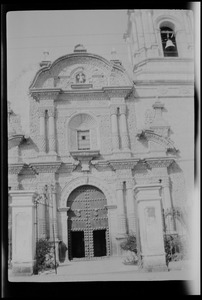 Church of the Company of Jesus, Arequipa, Peru