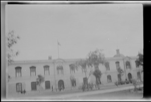 Casona San Marcos, Lima, Peru