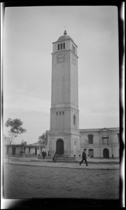 South America, Lima, Peru, tower in front of San Marcos University