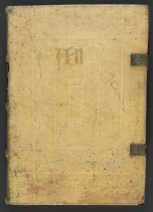 Incipit [pro]hemiu[m] de [pro]prietatib[us] re[rum] Fratris Bartholomei Anglici de Ordine Frat[rum] Mino[rum]