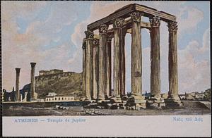 Temple de Jupiter